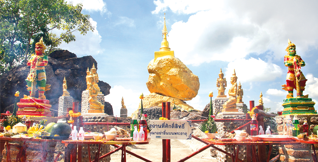 รีวิว, ภาพหลัก
