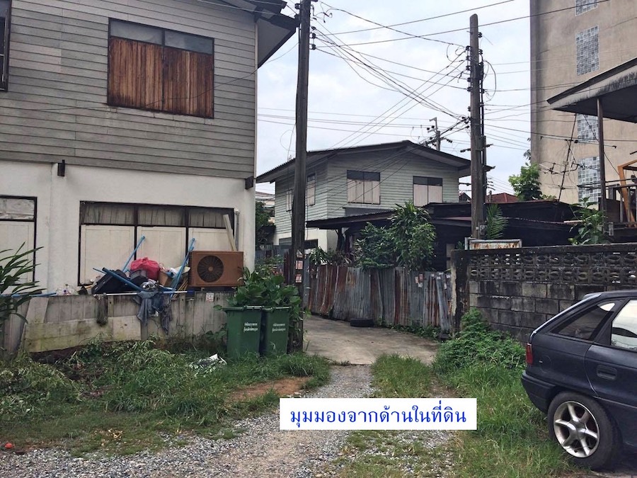 ขายที่ดิน ในซอยลาดพร้าว 38 ขนาด 190 ตร.ว. แขวงจันทรเกษม เขตจตุจักร , ภาพที่ 4