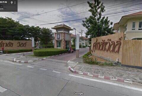 ขายหรือให้เช่าบ้าน ในโครงการ ศุภาลัยวิลล์ เชียงใหม่ 2 ชั้น ใกล้เมือง · , ภาพที่ 4