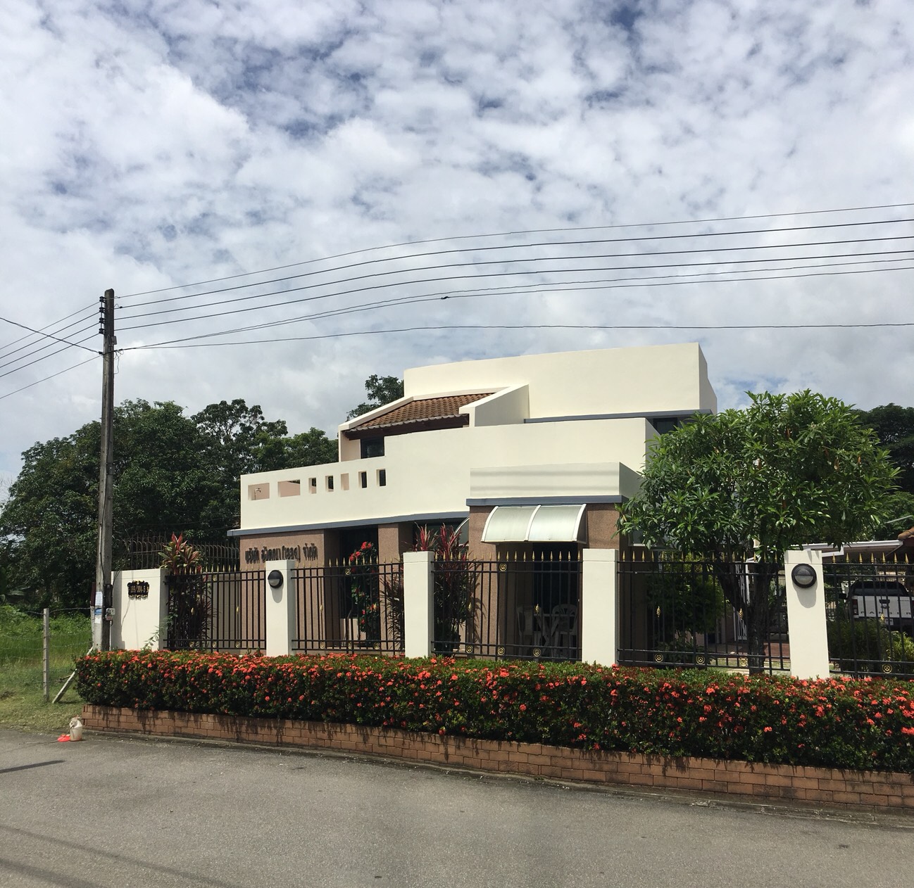 ขายบ้าน ในโครงการ บ้านล้านนาวิลล์ 2 ชั้น สันผีเสื้อ · สันผีเสื้อ · · , ภาพที่ 4