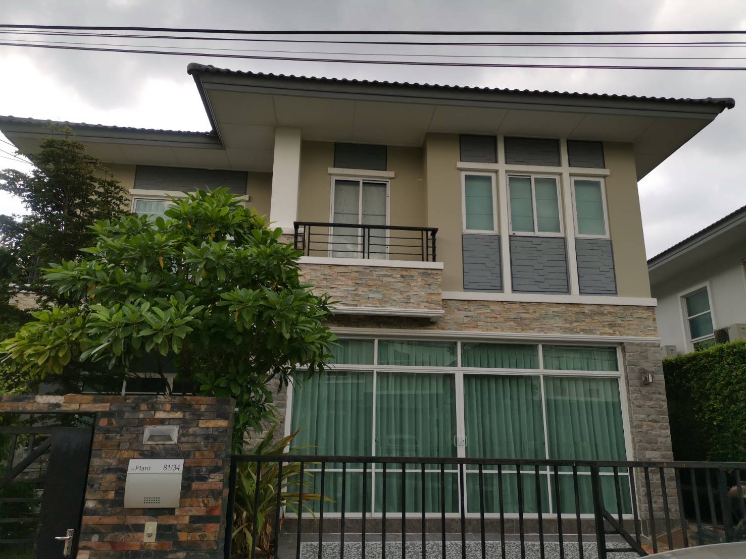 ขายบ้านเดี่ยว 2 ชั้น ในโครงการ เดอะ แพลนท์ นวมินทร์ (The plant Nawamin), ภาพที่ 4