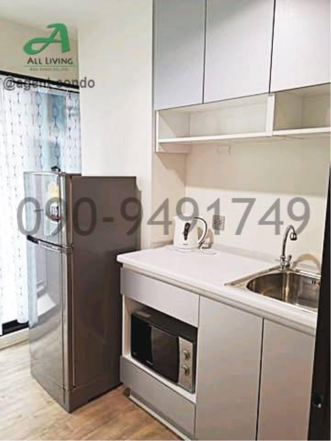 H2 Condo รามอินทรา 21, ภาพที่ 4