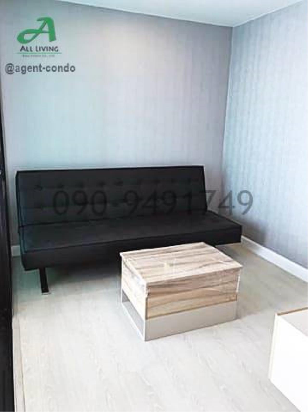 The Cube Plus มีนบุรี, ภาพที่ 4