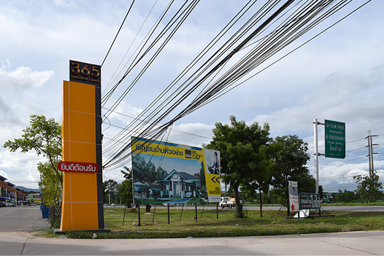 365 โกลเด้นแลนด์ - บรรยากาศ - 3