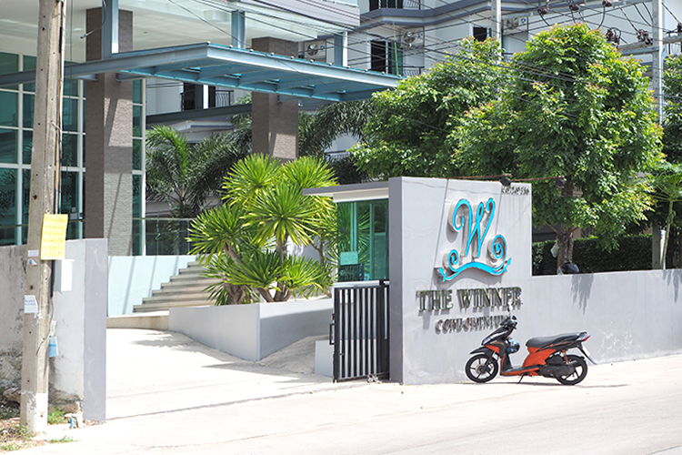 เดอะ วินเนอร์ - บรรยากาศ - 3