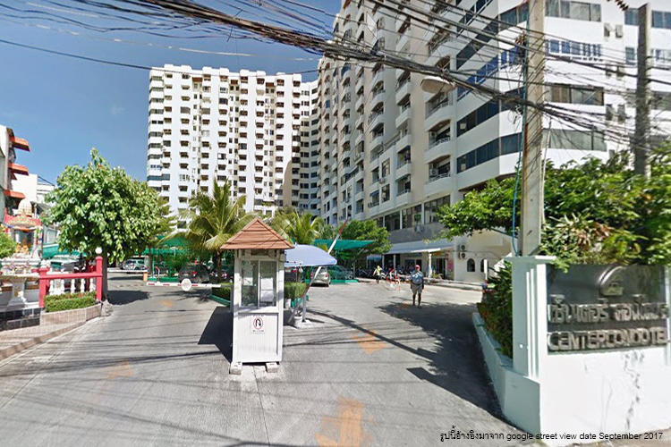 เซ็นเตอร์ คอนโด - บรรยากาศ - 3