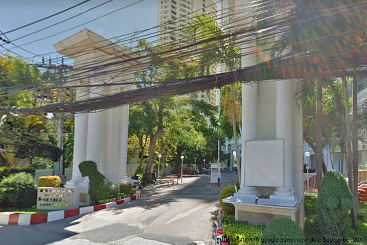 สกายบีช คอนโดมิเนียม - บรรยากาศ - 3