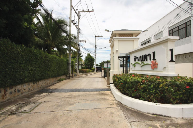 บ้านนดา - บรรยากาศ - 3