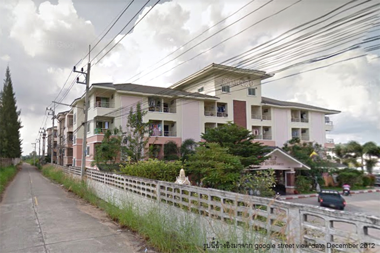 สยามซิตี้ คอนโด - บรรยากาศ - 3