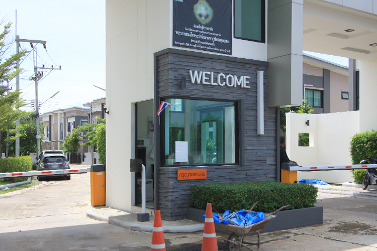 ไพรเวท แอท ทาวน์ บาย สิทธารมย์ - บรรยากาศ - 3