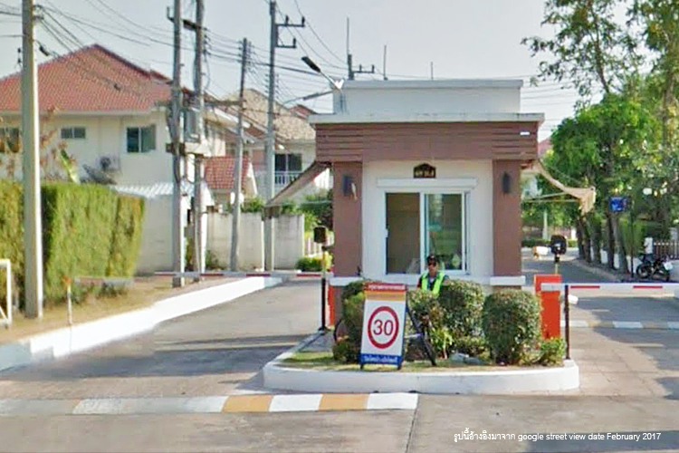 มณีรินทร์ อ่างศิลา - บรรยากาศ - 3