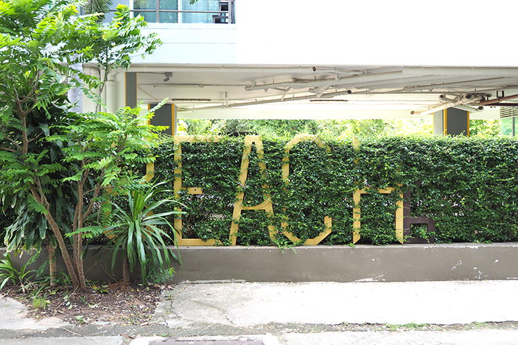 บีชแอนด์เมาท์เทน คอนโดมิเนียม 6 - บรรยากาศ - 3