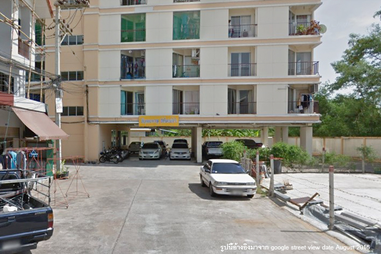 อัสสัมคอนโดวิว - บรรยากาศ - 3