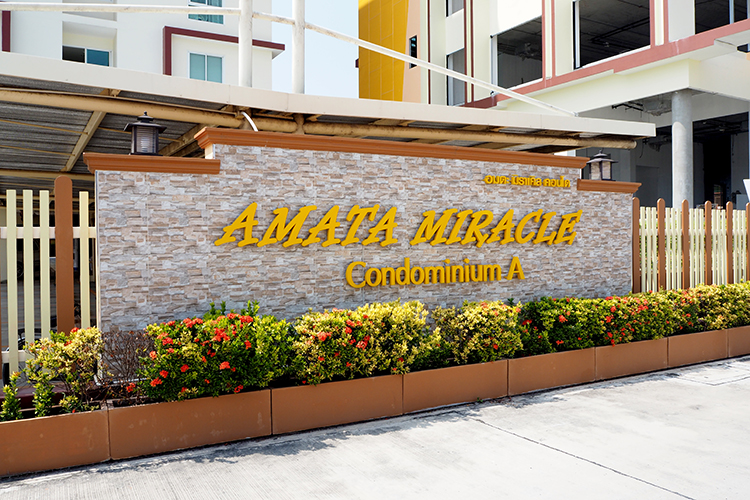 อมตะ มิราเคิล คอนโด - บรรยากาศ - 3