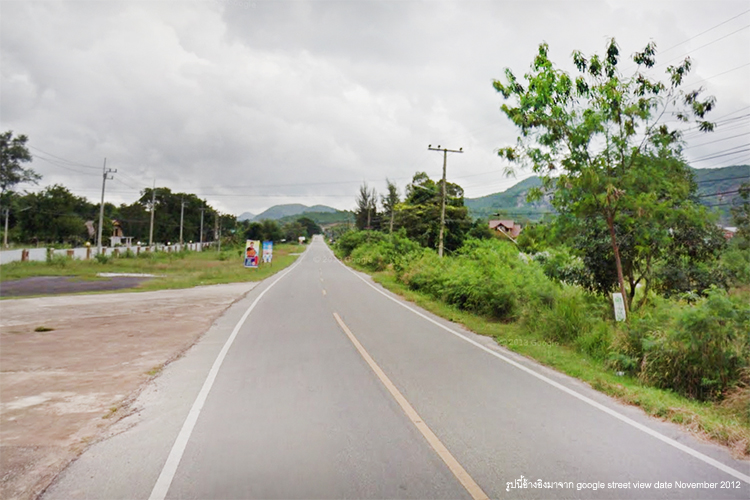 พลูตาหลวง ไพรเวท ฮิลล์ - บรรยากาศ - 3