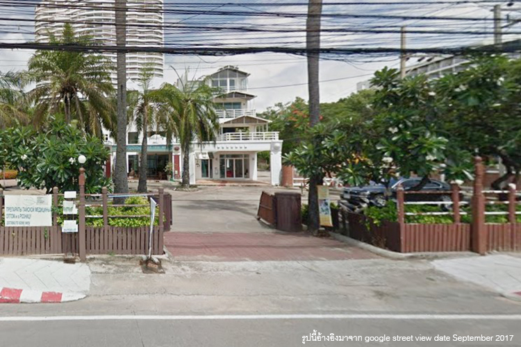 เมโทร จอมเทียน คอนโดเทล - บรรยากาศ - 3