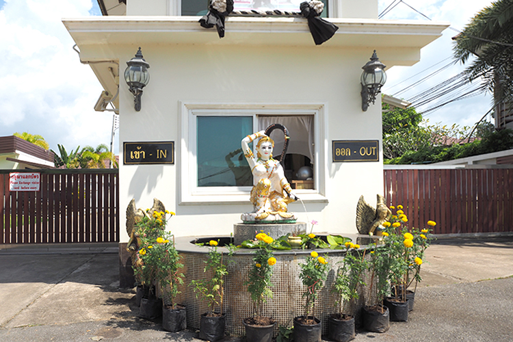บ้านโชคชัย 4 - บรรยากาศ - 3