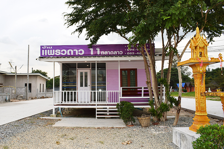 บ้านแพรวดาว 11 - บรรยากาศ - 3