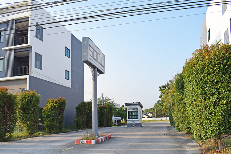 โซซิโอ - บรรยากาศ - 3