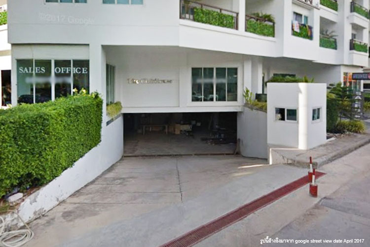 เดอะ คลับเฮาส์ เรสซิเดนซ์ - บรรยากาศ - 3