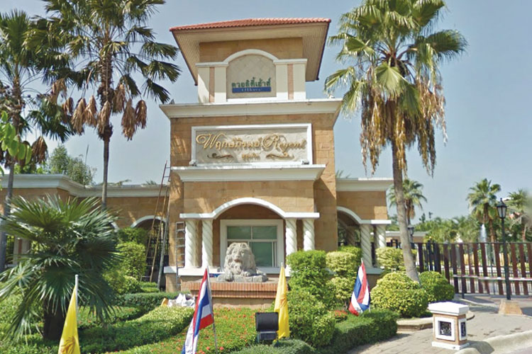 พฤกษ์ภิรมย์ รีเจ้นท์ สุขุมวิท - บรรยากาศ - 3