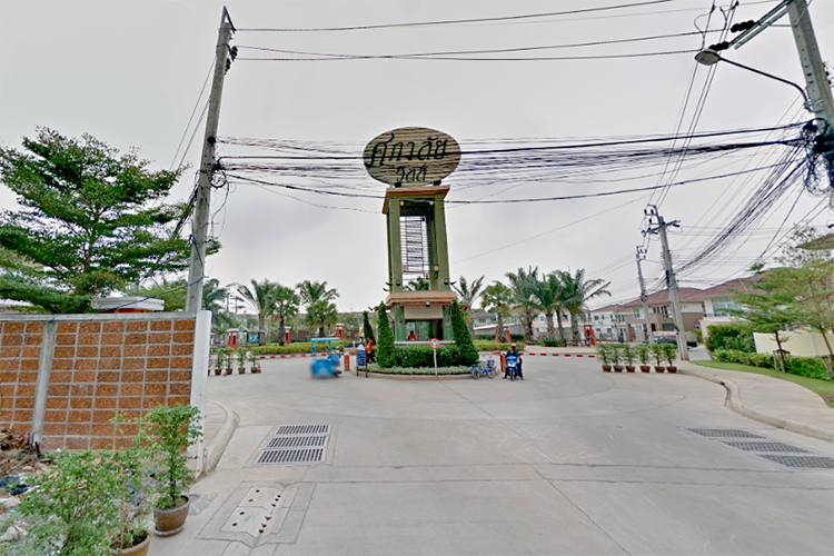 ศุภาลัย วิลล์ หลักสี่-ดอนเมือง - บรรยากาศ - 3