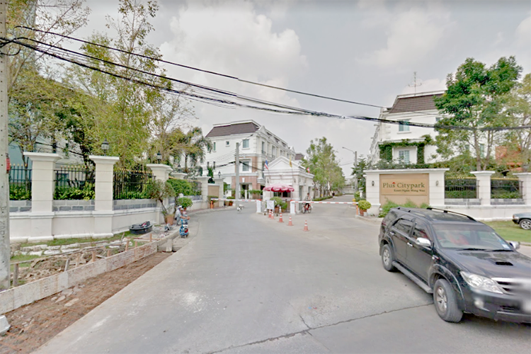 พลัส ซิตี้ พาร์ค เกษตร-งามวงศ์วาน - บรรยากาศ - 3
