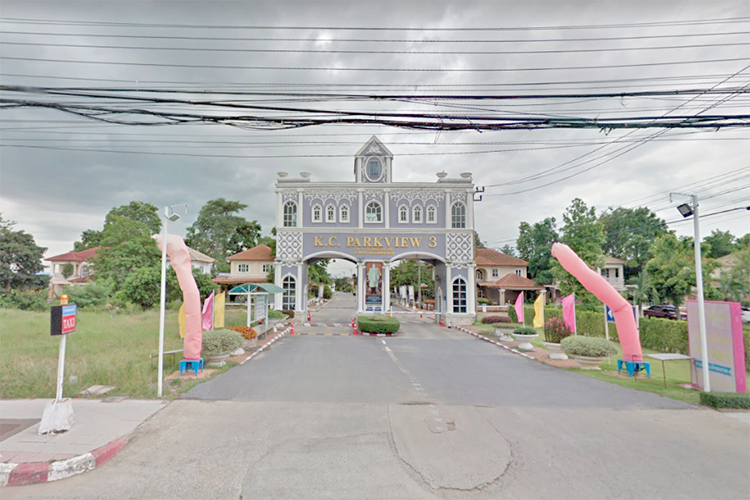 เค.ซี.พาร์ควิลล์ 3 - บรรยากาศ - 3