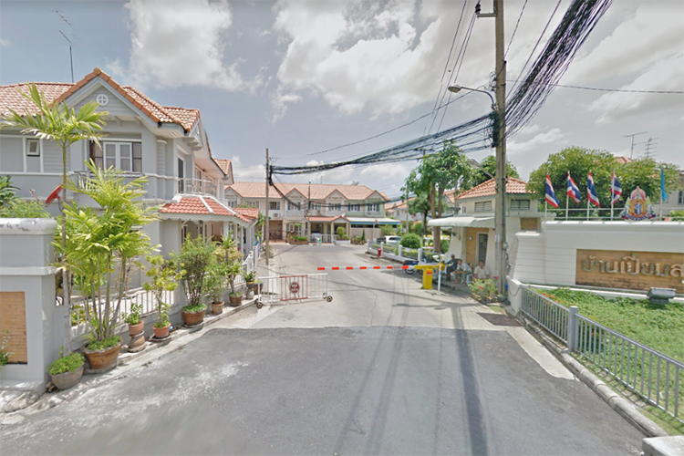บ้านเปี่ยมสุข งามวงศ์วาน - บรรยากาศ - 3