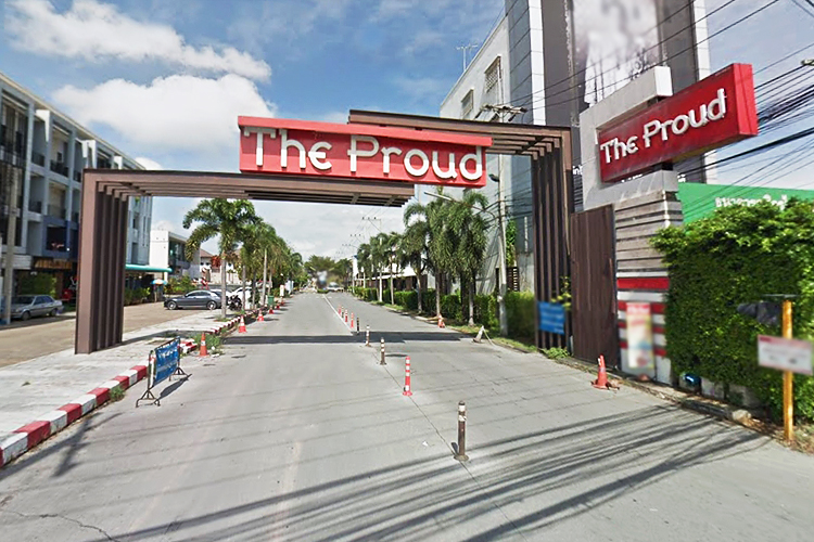 เดอะ พราว - บรรยากาศ - 3