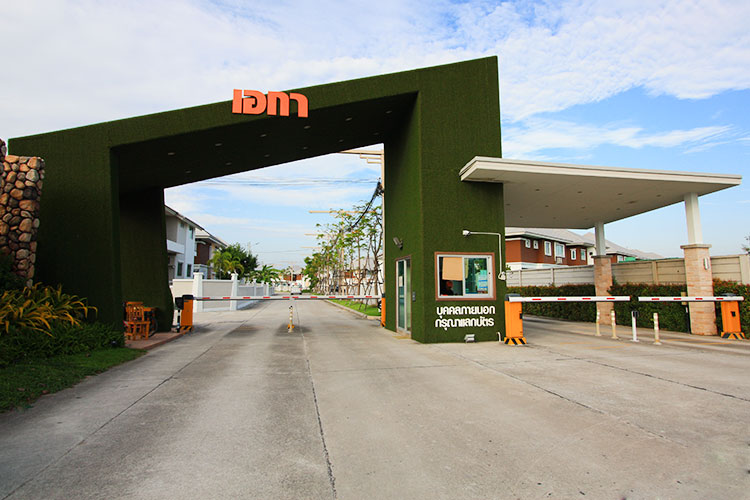 บ้านธนาลัย (เอกา) - บรรยากาศ - 3
