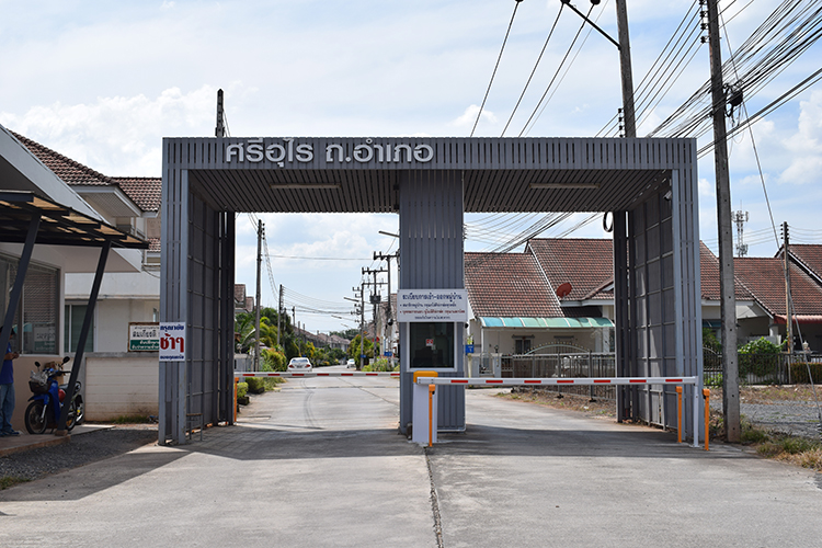 ศรีอุไร ถนนอำเภอ - บรรยากาศ - 3