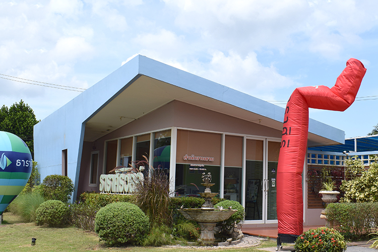 ธาราศิริวิลล์ เกาะลำพู - บรรยากาศ - 3