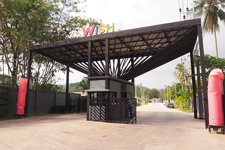 เดอะวิช ป่าคลอก 2 - บรรยากาศ - 3