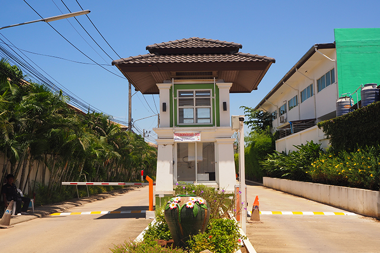 บ้านสวนอยู่เจริญ 5 - บรรยากาศ - 3