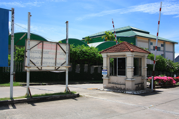 ภูเก็ต วิลล่า 5 - บรรยากาศ - 3