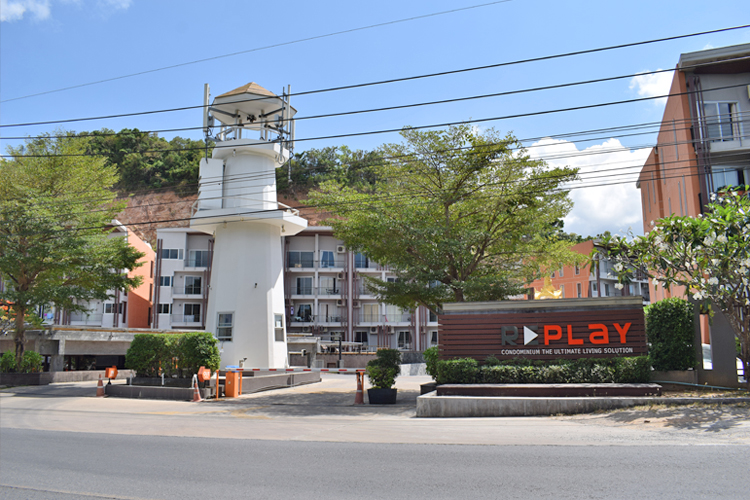 เพลย์ คอนโดมิเนียม - บรรยากาศ - 3