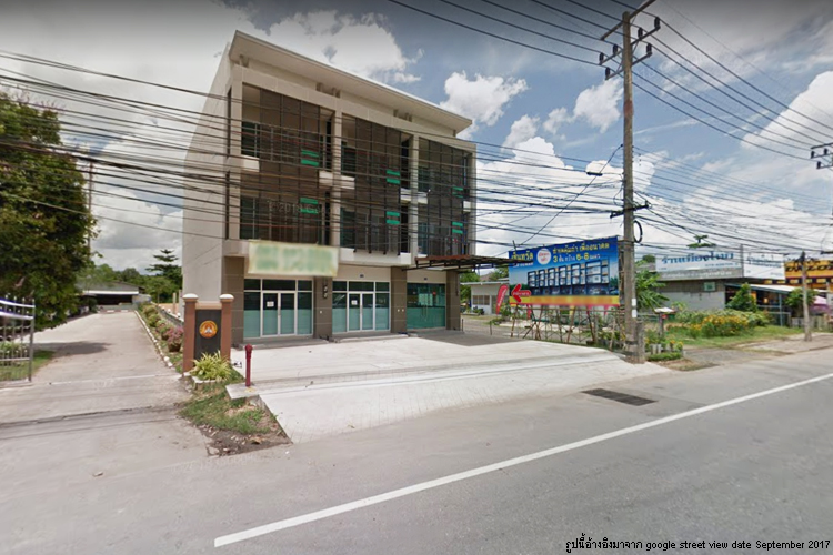 เซ็นทรัล โฮมออฟฟิศ - บรรยากาศ - 3