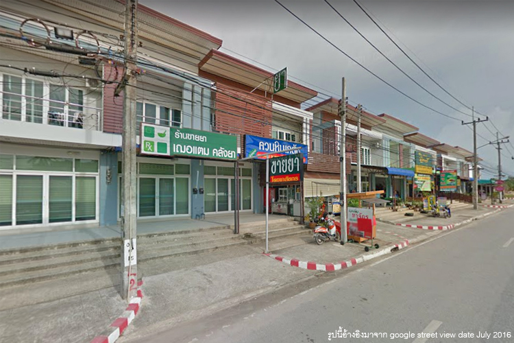 เดอะนิช กาญจนทรัพย์ (ควนหิน) - บรรยากาศ - 3