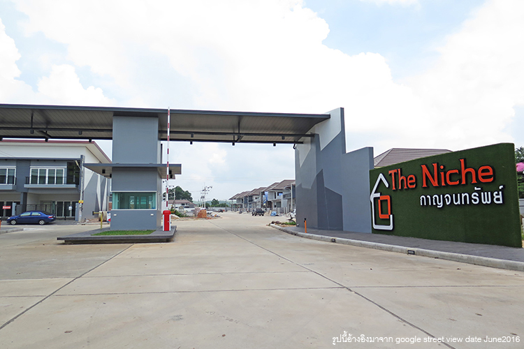 เดอะนิช กาญจนทรัพย์ (บ้านพรุ) - บรรยากาศ - 3