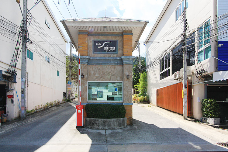 บ้านณัฐกมล ดำรง 2 - บรรยากาศ - 3