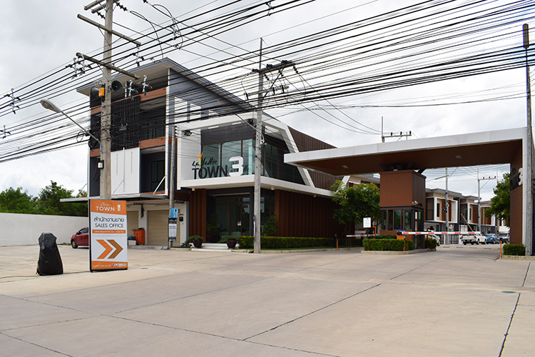 ลาวัลเล่ ทาวน์ 3 - บรรยากาศ - 3