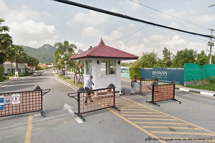 บันยัน เรสซิเดนส์ วิลล่า - บรรยากาศ - 3