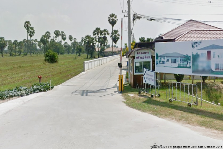 บ้านณัฎฐรียา เฟส 2 - บรรยากาศ - 3