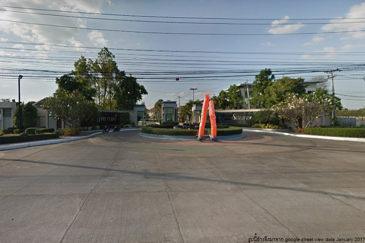 สิทธารมย์ อุดรธานี - บรรยากาศ - 3