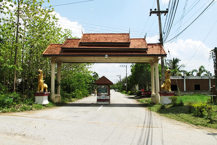 บ้านเมืองเหนือวิลล่า - บรรยากาศ - 3