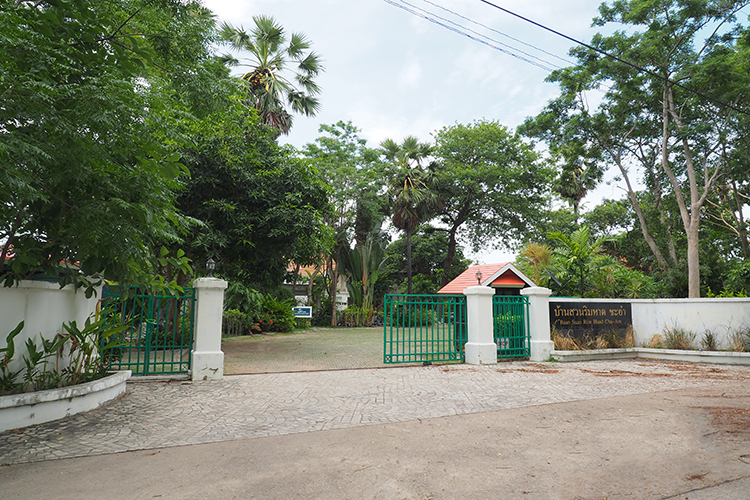 บ้านสวนริมหาด - บรรยากาศ - 3