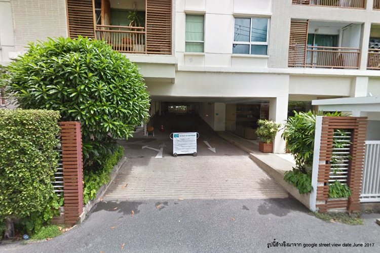 พลัส 67 คอนโดมิเนียม - บรรยากาศ - 3