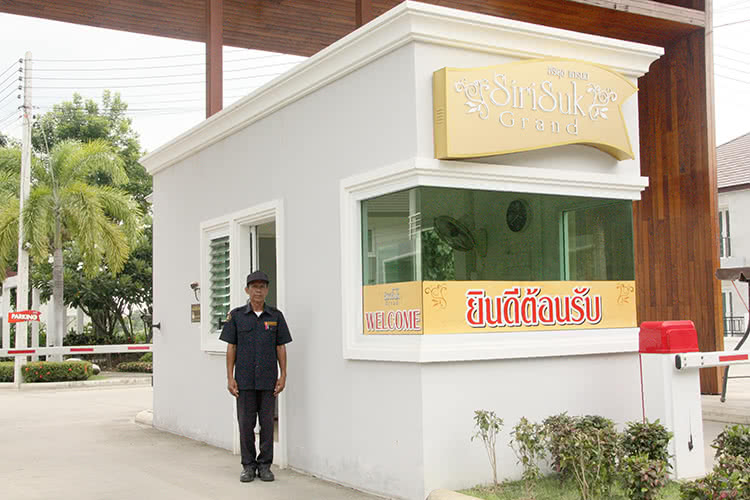 สิริสุข แกรนด์ - บรรยากาศ - 3