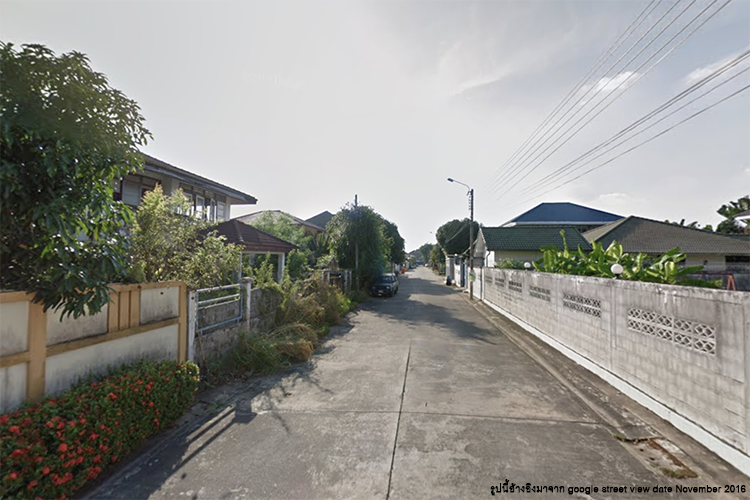 บ้านอรุณรัตน์ - บรรยากาศ - 3